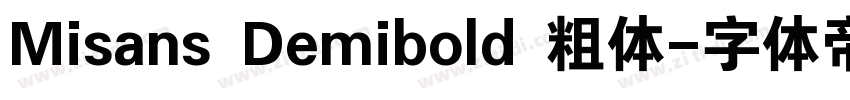 Misans Demibold 粗体字体转换